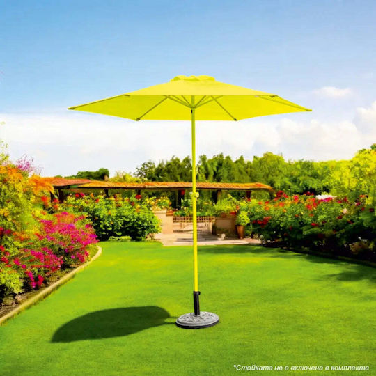 Umbrelă Metalică Galbenă 2.05x2.05m
