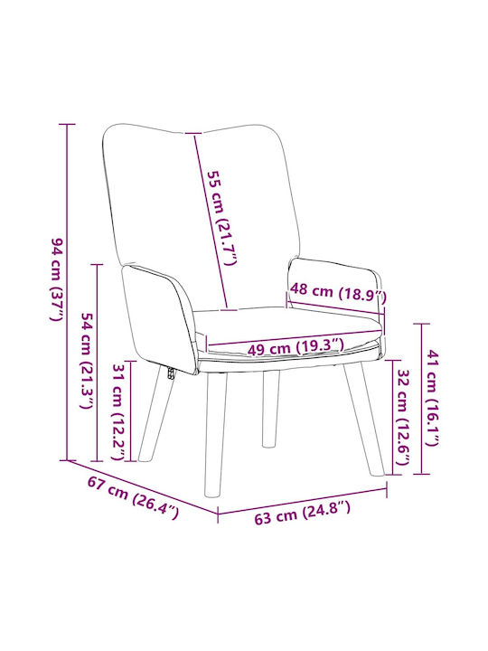 Πολυθρόνα Κόκκινο Πορτοκαλί 63x67x94cm