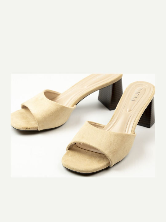 Mules με Τακούνι σε Μπεζ Χρώμα