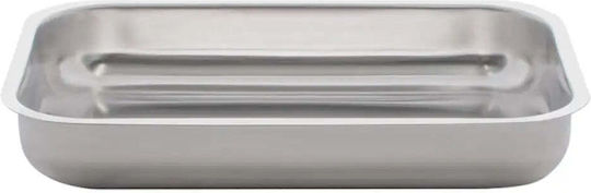 Xpom Vas Rectangular Rezistent La Căldură Cu Capac 33.5x21.5x6.5cm