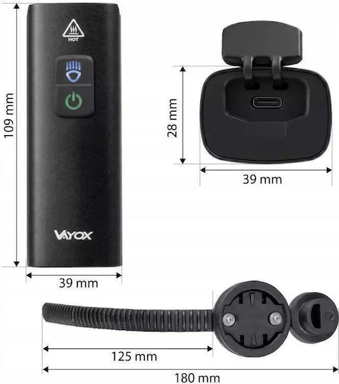 Vayox BX16161 Επαναφορτιζόμενο Εμπρόσθιο Φως Ποδηλάτου