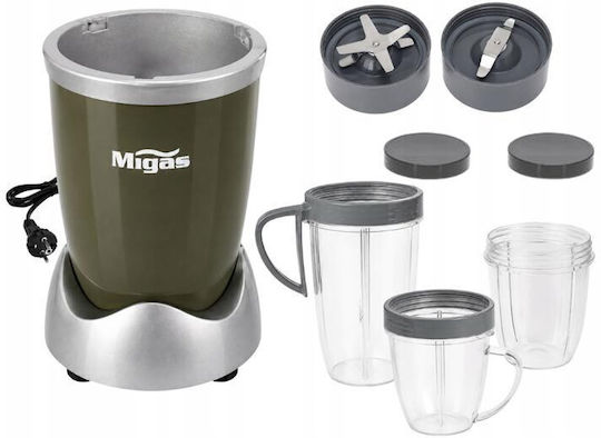 Blender with Plastic Jug 900 ml 600W Brown AT0755