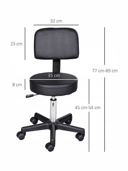 Ергономично Офис Столчe с Облегалка Черен 35x35x45см