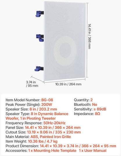 Vevor Εντοιχιζόμενα Ηχεία 200W με Bluetooth (Ζεύγος) Λευκά