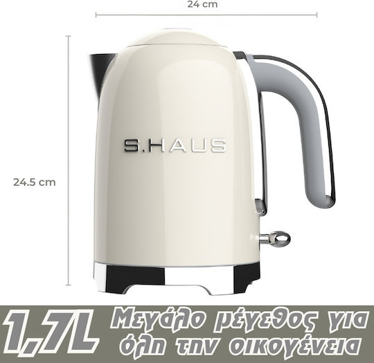 Swiss Haus Βραστήρας 1.7lt 2200W Μπεζ