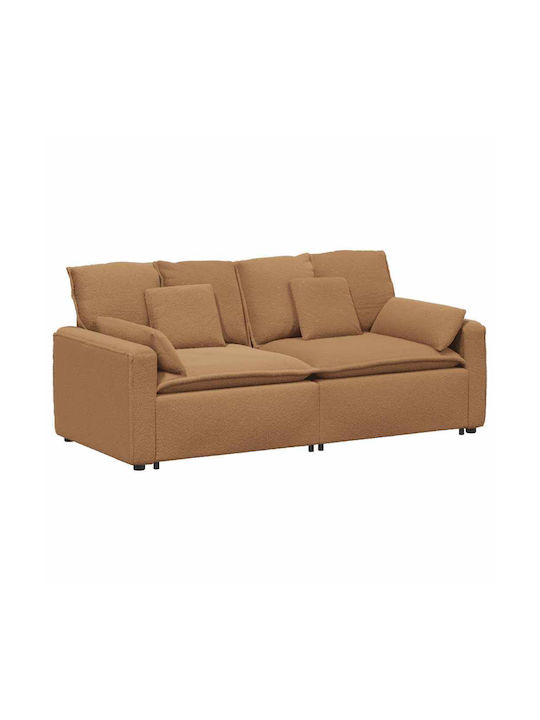 Διθέσιος Καναπές Μπεζ 224x105x64εκ.