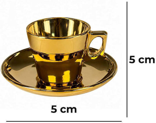 SteweHome Сет Чаши Кафяви Стъклени Златисти 80ml 12 Бройки