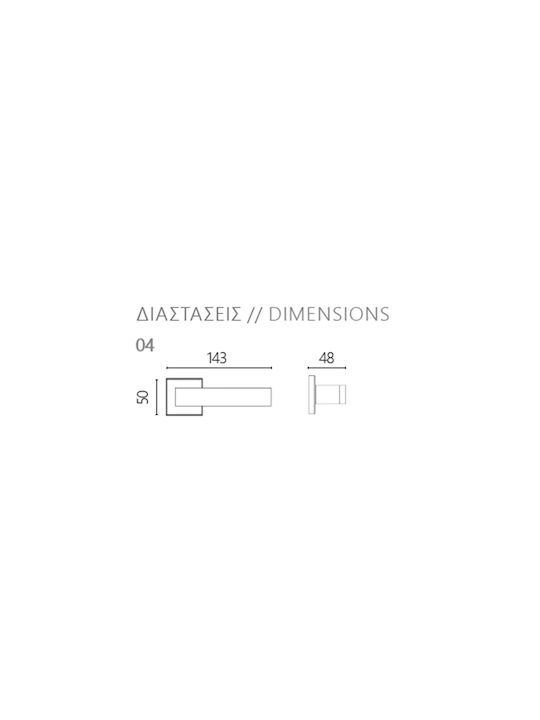Zogometal Πόμολο Εξώπορτας Ροζέτα Δεξί 2786 Graphite Smoked