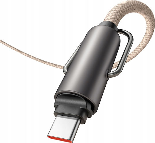 Mcdodo Phone Lanyard Neck Crossbody Insert Beige Usb-c Cable 60w
