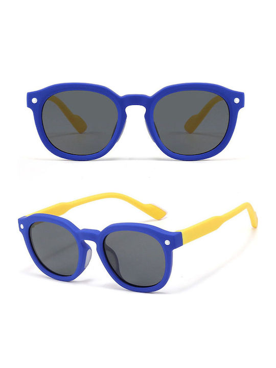 Techsuit Polarized Παιδικά Γυαλιά Ηλίου Γκρι Techsuit Polarized Παιδικά Γυαλιά Ηλίου Γκρι