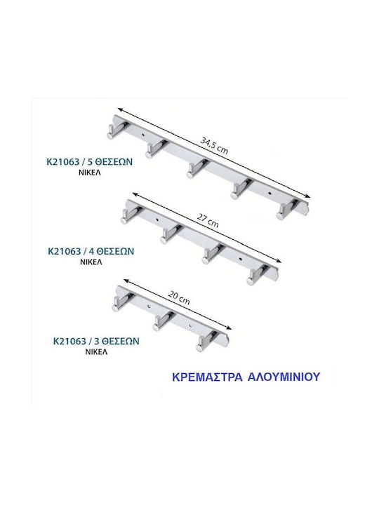 Import Hellas Wall Hanger 21063 Metal 4 Hooks Silver