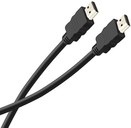 HDMI 2.0 Premium High Speed 4K 60Hz HDR Cable HDMI male - HDMI male 1.5m Μαύρο
