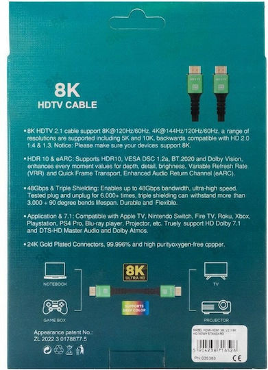 HDMI кабел HDMI мъжки - HDMI мъжки 3 м черен