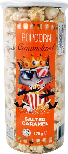 Ποπ Κορν Boomza Salted 170gr