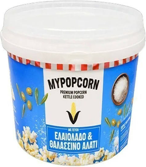My Popcorn Pop corn Sărat Gluten Free 45gr