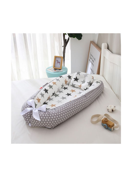 Beauty Home Βρεφικό Μαξιλάρι Φωλιά Μπεζ 53x88εκ.