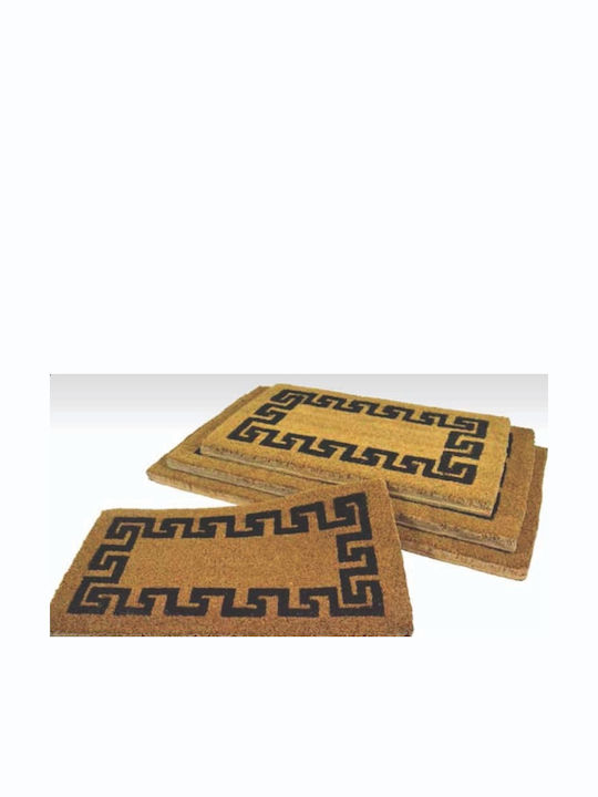 Sidirela Entrance Mat made of Coir Natura Brown 50x85cm