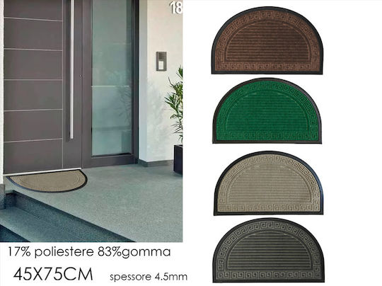 ArteLibre Πατάκι Εισόδου 45x75εκ. 06512948 (Διάφορα Σχέδια) ArteLibre Πατάκι Εισόδου 45x75εκ. 06512948 (Διάφορα Σχέδια)