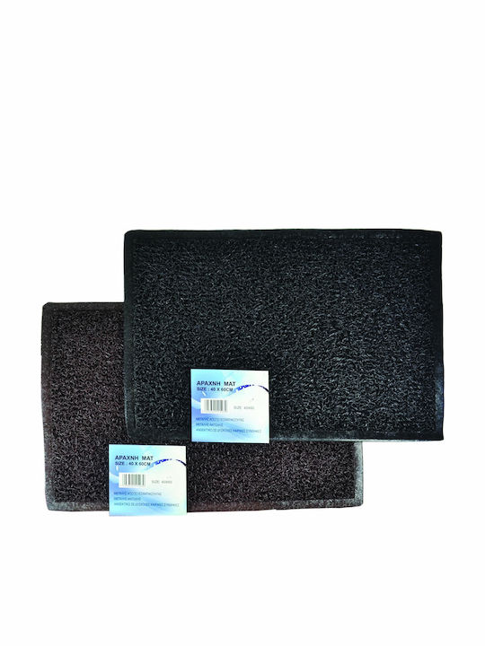 Sidirela Entrance Mat Carpet with Anti-slip Backing Spider Black 60x90cm