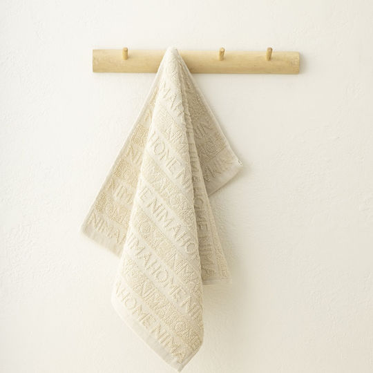 Πετσέτα Κουζίνας 40x60 Label Sand Beige