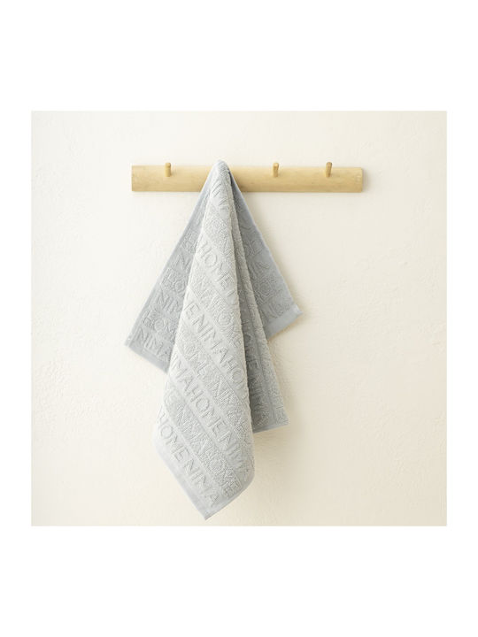 Nima Kitchen Towel Made of 100% Cotton in Gray Colour 40x60cm