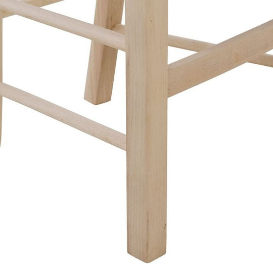 HomeMarkt Σκελετός για Καρέκλα Τραπεζαρίας / Κουζίνας Ξύλινος 41.5x44.5x88.5cm Μπεζ
