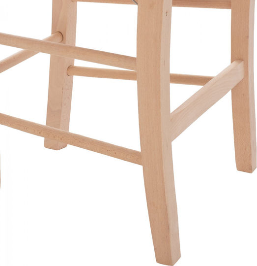 HomeMarkt Auggie Skeleton for Dining Room / Kitchen Chair Wooden 40x48x88cm Beige