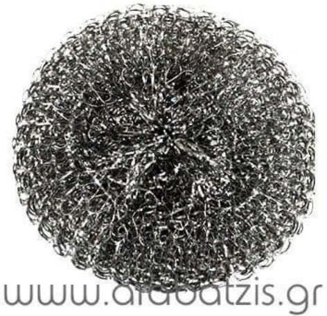 Sidirela Siro Set of Silver Kitchen Dish Sponges 2 Pieces