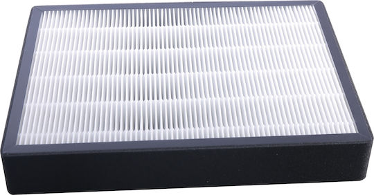 Philco I-Breathe 30 H13 Φίλτρο Ενεργού Άνθρακα για Ιονιστή