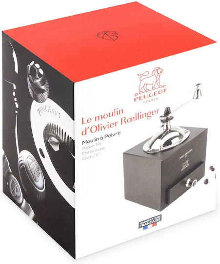 Peugeot Roellinger Χειροκίνητος Μύλος Πιπεριού Ξύλινος Chocolate 13cm