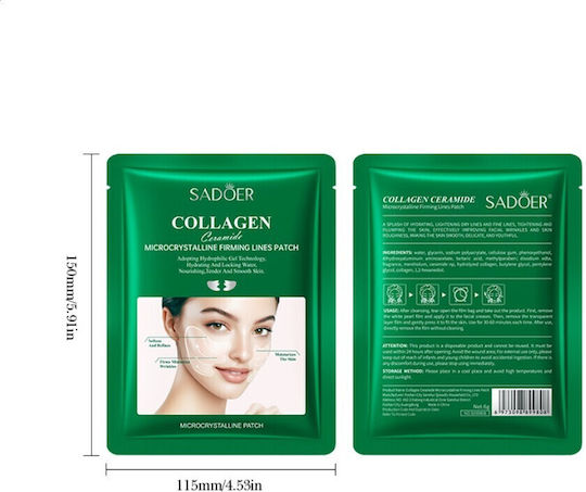 Sadoer Eye patches