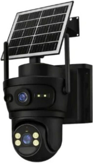 Jortan JT-9682 IP Κάμερα Παρακολούθησης 4G Αδιάβροχη Μπαταρίας με Ηχείο και Φακό 3.6mm