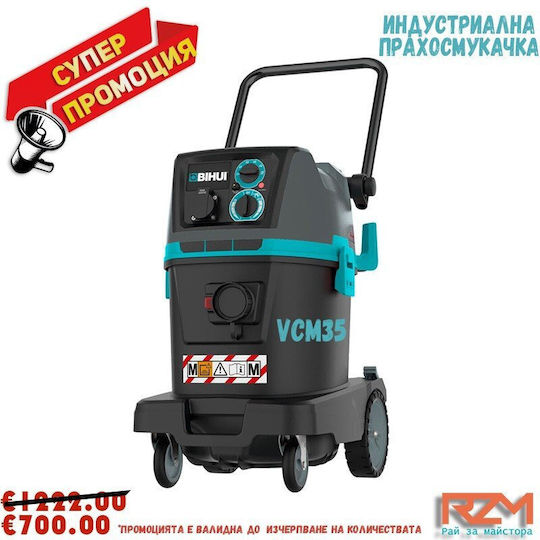 Bihui Staubsauger Flüssigkeiten / Feststoffe 2000W mit Kunststoff Behälter 35Es