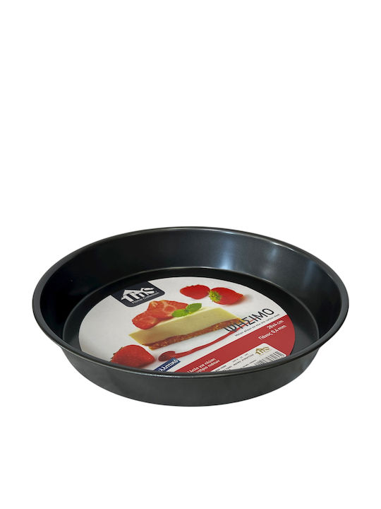 TnS Aluminum Baking Pan with Non-Stick Interior Coating 28cm