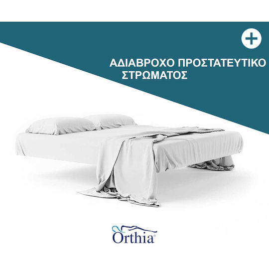 Orthia Αδιάβροχο Επίστρωμα Παιδικού Κρεβατιού με Φάσα 60x120εκ.