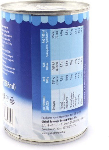 Milk Time Γάλα Εβαπορέ Πλήρες 410gr