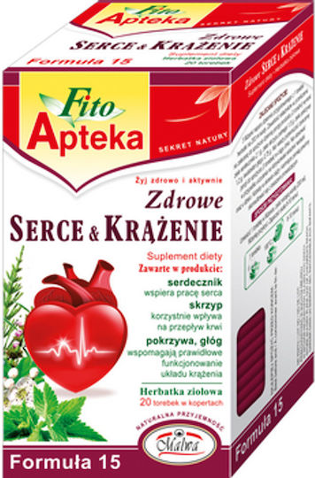 Fito Apteka Dietary Supplement Herbal Tea Healthy Heart & Circulation 40 G 20 X 2 G