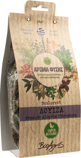 Βιο Αγρός Άρωμα Φύσης Λουίζα Λουίζα Βιολογικό Προϊόν 20gr