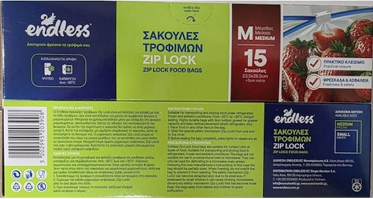 Endless Μικρές Σακούλες Τροφίμων 15τμχ