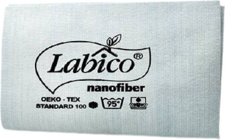 Labico 35x40см Кърпичка За Почистване Микрофибър Обща Употреба Сива 35x40см