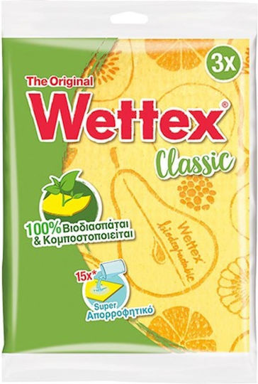 Wettex Απορροφητικό Πετσετάκι Νο 1 3τεμ