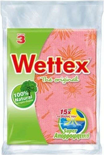 Wettex Sponge Cloths No1 Family Pack 5 Pieces