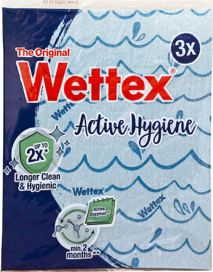 Wettex Гъбести кърпи Обща употреба 3бр