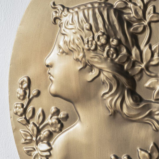 Artekko Decorative Sign Solis Handmade Gold Made of Metal 55x4.2x40cm
