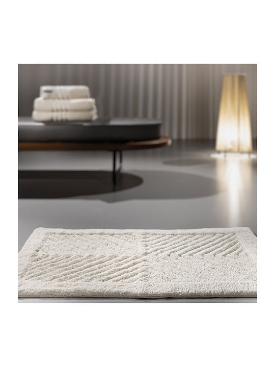 Guy Laroche Badematte Baumwolle Rechteckig Mozaik 1127091120027 Perla 40x60cm