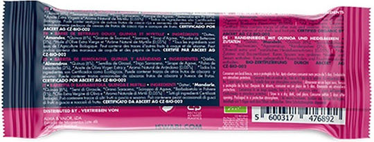 Iswari Energy Bar with Beetroot Quinoa & Blueberry 30g