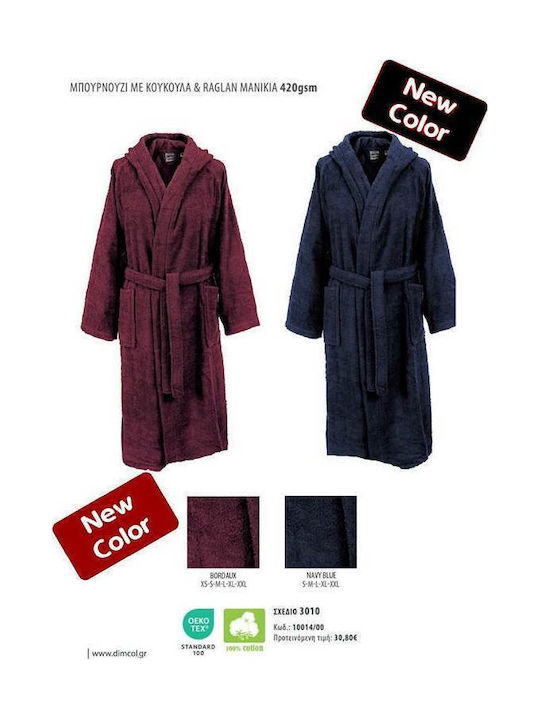 Dimcol 3010 Bathrobe with Hood in Burgundy Color 420gr/m²