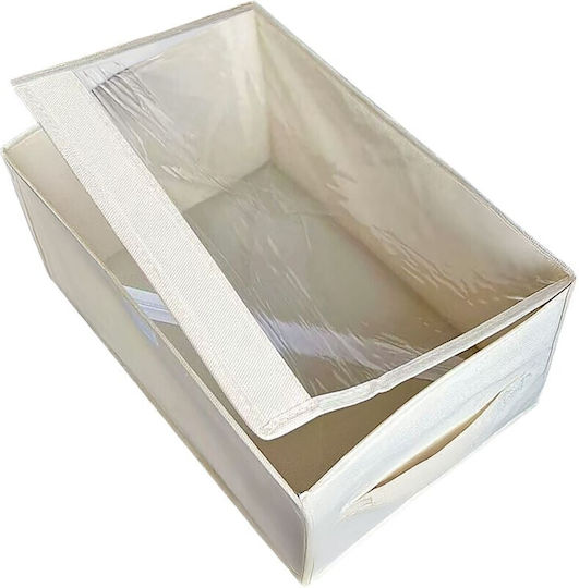 HOMie Fabric Storage Box with Lid