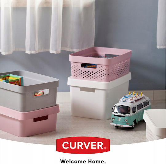 Curver Пластмаса Кутия за съхранение с капак Бял 36x27x14см 1бр