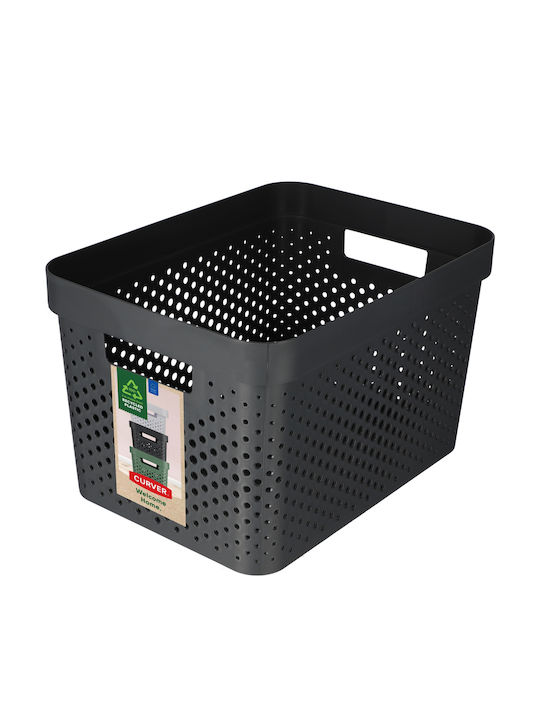 Curver Plastic Cutie de Depozitare cu Capac Gri 36x27x22cm 1buc